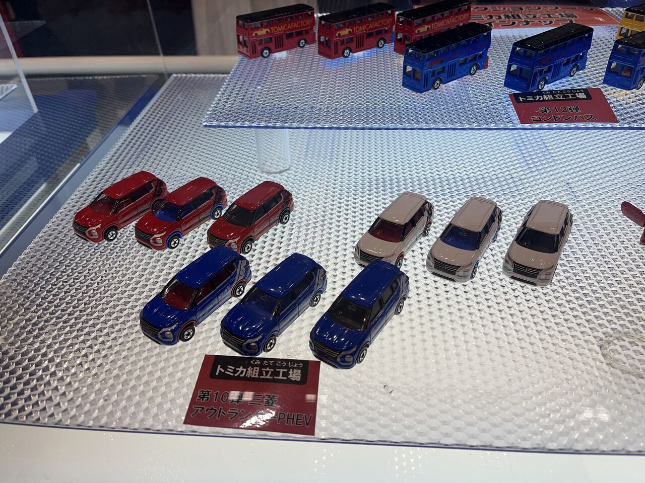 イベントレポート】トミカ博 in OSAKA 2024に行ってきた : [限] 期間