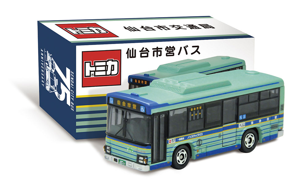 トミカ 仙台市営バス 75周年 いすゞエルガ　6000個限定販売品 トミカ 仙台市営バス 75周年 いすゞエルガ 6000個限定販売品