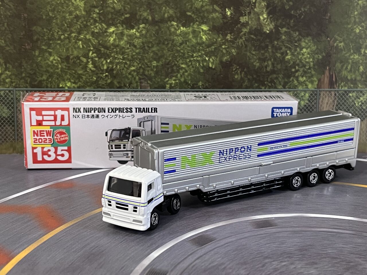 トミカ No.135 NX 日本通運 ウイングトレーラ・・・第367回今日の