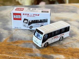 送迎ハイエースもトミカ化！？・・・第933回今日のトミカ : [限] 期間