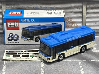 プロテクター梱包 事業所限定 トミカ 川崎市営バス 80周年