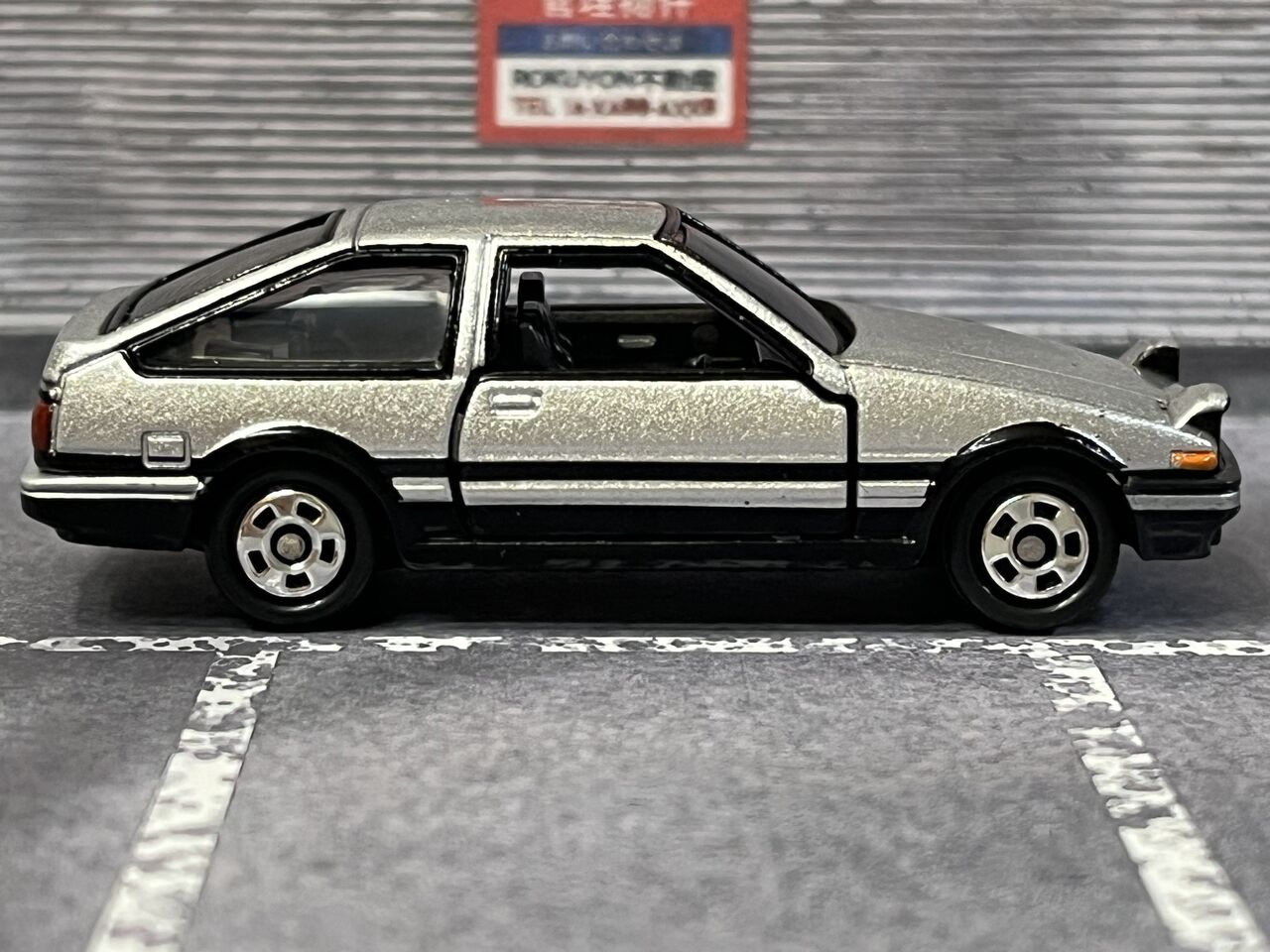 突然の休刊発表・・・第461回今日のトミカ : [限] 期間限定ですっ