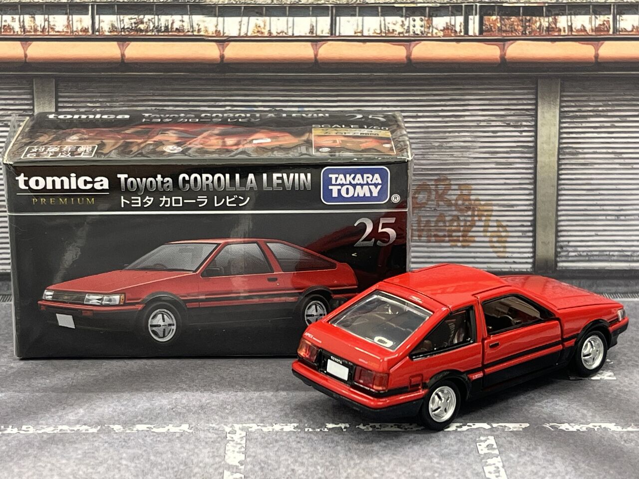 ようやくトミカプレミアムで登場86レビン・・・第643回今日の