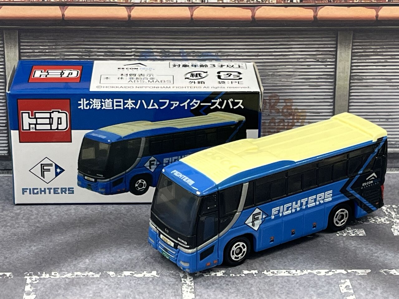 限定トミカ ジェイアールバス北海道 ファイターズ号 北海道日本