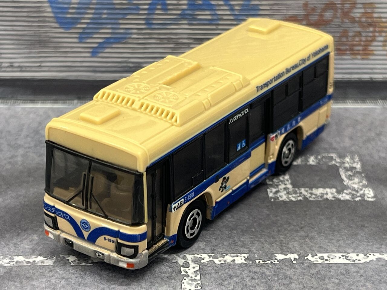ナイスタイミング！！発売日に自力ゲット！！・・・第931回今日の