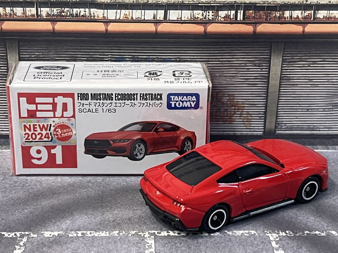 7年ぶりの登場も残念な感じ・・・第659回今日のトミカ : [限] 期間限定