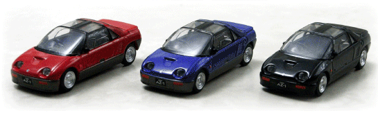 新製品情報】アオシマ 1/64 ライトウェイトスポーツ