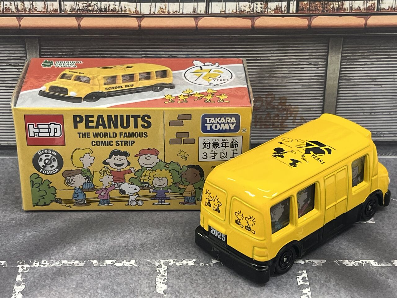 トミカ　スヌーピー 6台 ドリームトミカ スヌーピーくじ 6台セット(1BOX) : toy's world