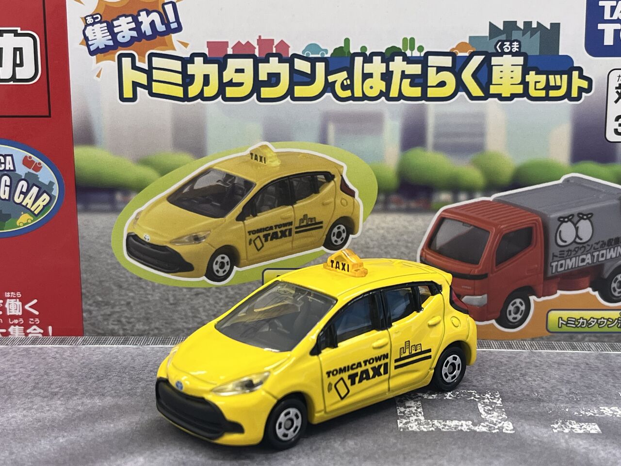 訳あり トミカ タクシーセット 3台セット トミカコレクション 430セドリックタクシー編 | kendeen-1990の