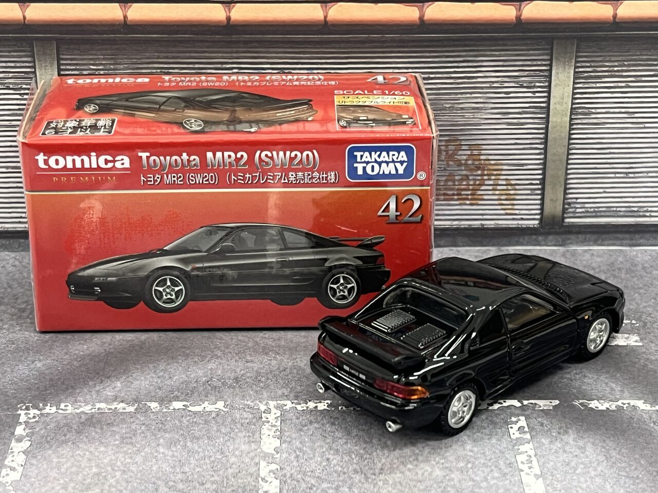 トミカ 1/64 イベントモデル MR2 & ジェッタ TYPE R セット トミカ 1/64 イベントモデル MR2 & ジェッタ TYPE R セット