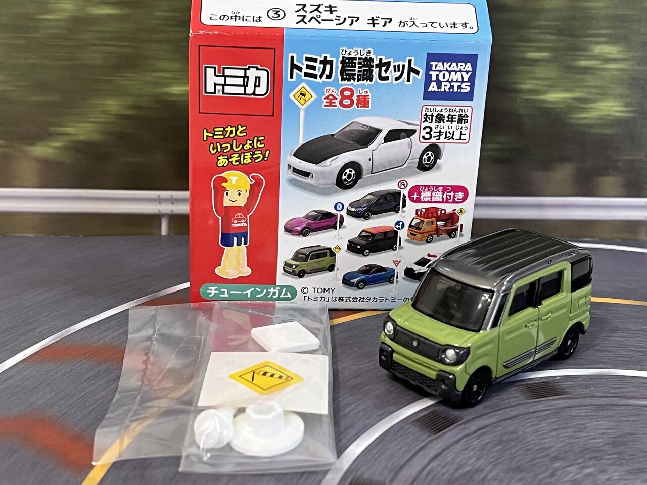 トミカ 標識セット 第9弾 ③スズキ スペーシア ギア・・・第362