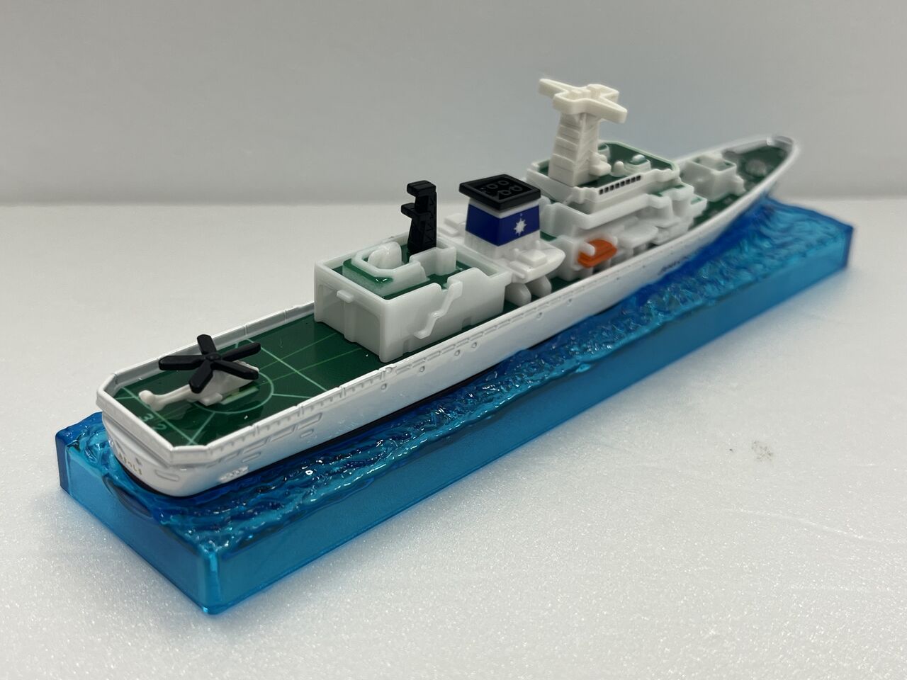 海上保安庁 巡視船 あきつしま PLH32・・・第907回今日のトミカ : [限