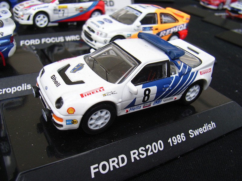 Amazon | デアゴスティーニ ラリーカーコレクション 1/43