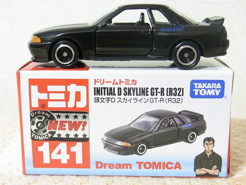 Dream Tomica No 141 Initial D Skyline Gt R R32 Action Toy Figures Toys Games