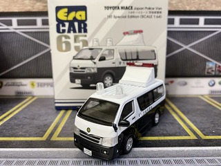 EraCAR 警察車両３台セット 未使用 オンライン及び一部店舗限定価格＊】トミカ 出動せよ！緊急車両