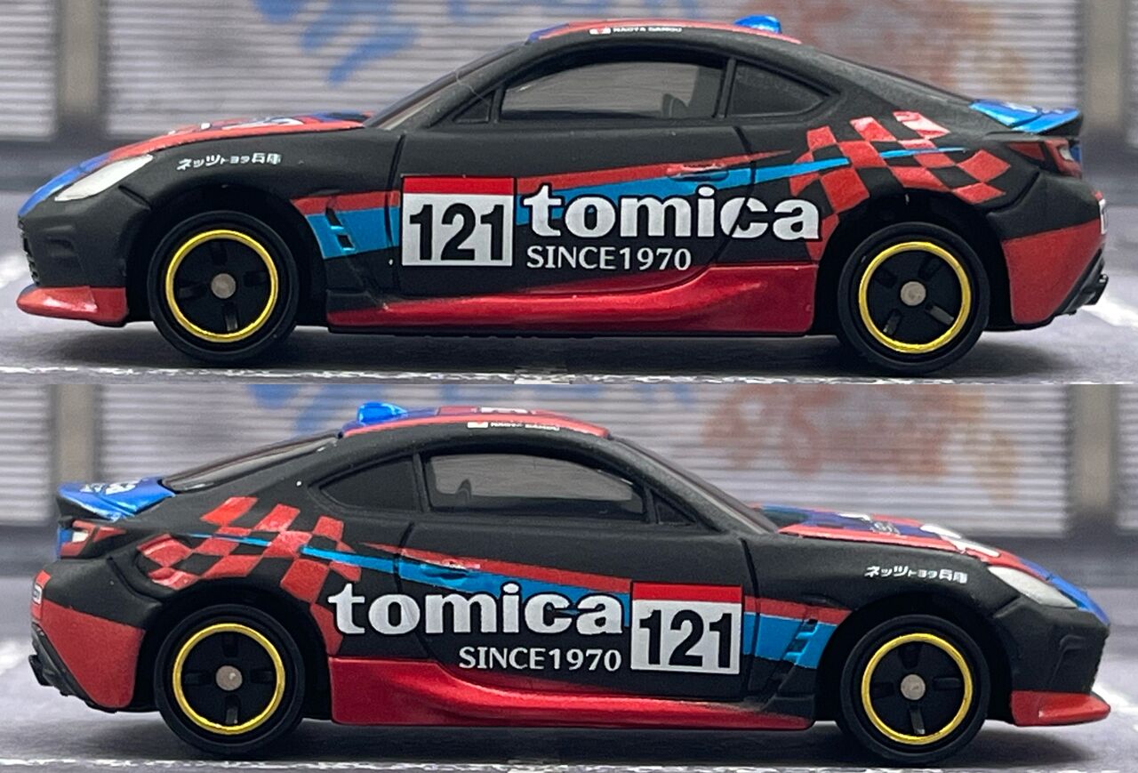 トミカ 東京オートサロン 2025限定ネッツ兵庫GR86 トヨタ86 5台セット トミカ 東京オートサロン 2025限定ネッツ兵庫GR86 トヨタ86 5台