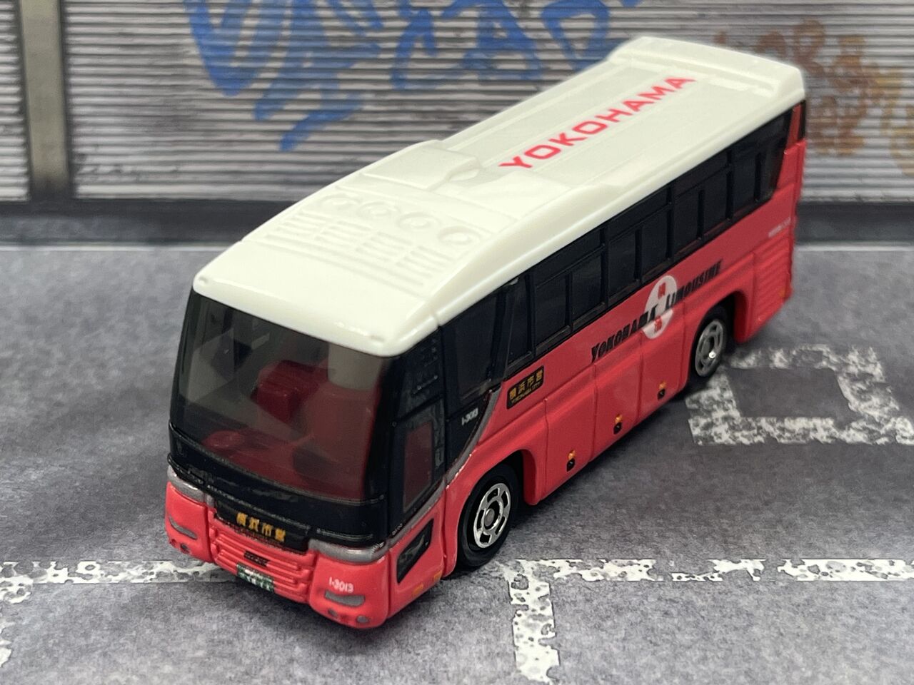 トミカ 横浜市交通局 リムジンバス 日野 セレガ・・・第780回今日の