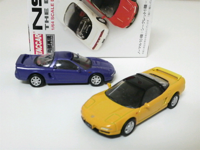 タルガ　タッカー　HONDA NSX2 コレクションセット タルガ タッカー HONDA NSX2 コレクションセット - メルカリ