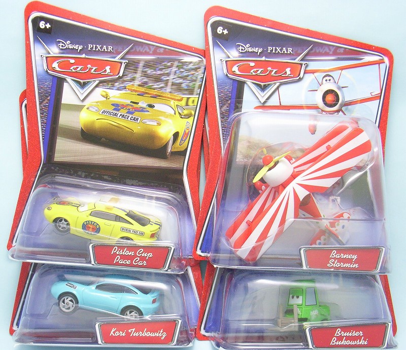 マテルのディズニー・ピクサー カーズ ダイキャストカー : [限] 期間