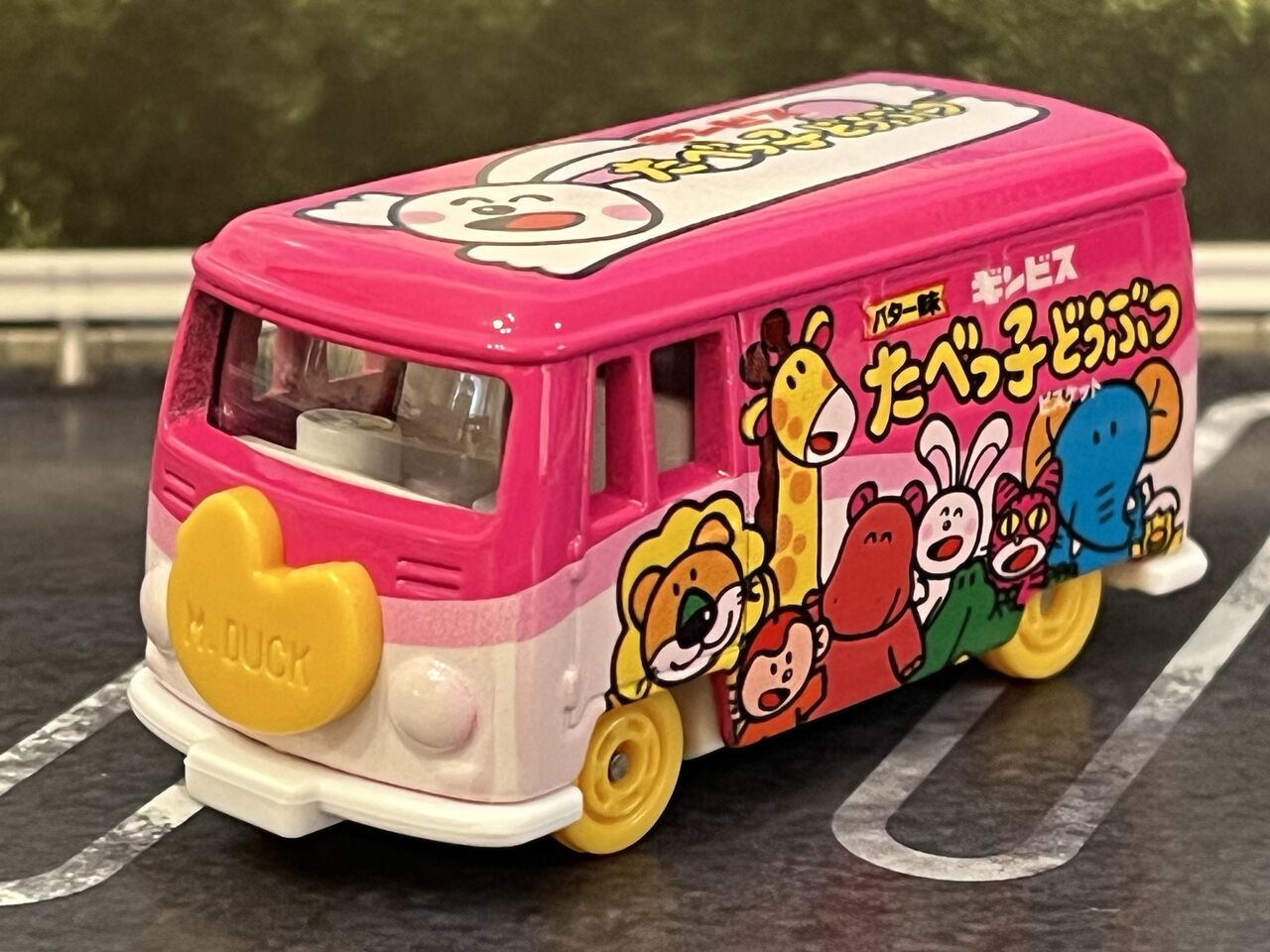 トミカ ミニクーパー アイスクリームバン ピンク Amazon | ミニクーパー トミカ トラフィック特注 アイスクリーム