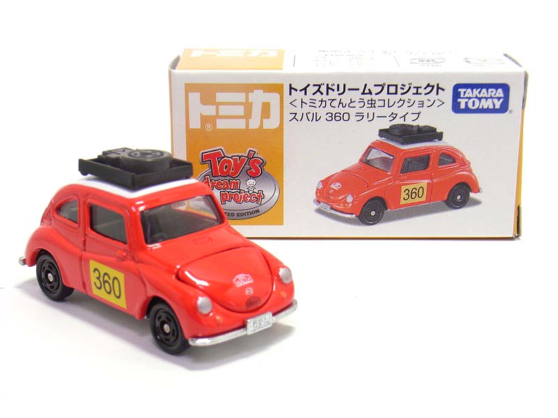 トミカ トイズドリームプロジェクト 〈トミカてんとう虫コレクション〉5台セット トイズドリームプロジェクト てんとう虫コレクション