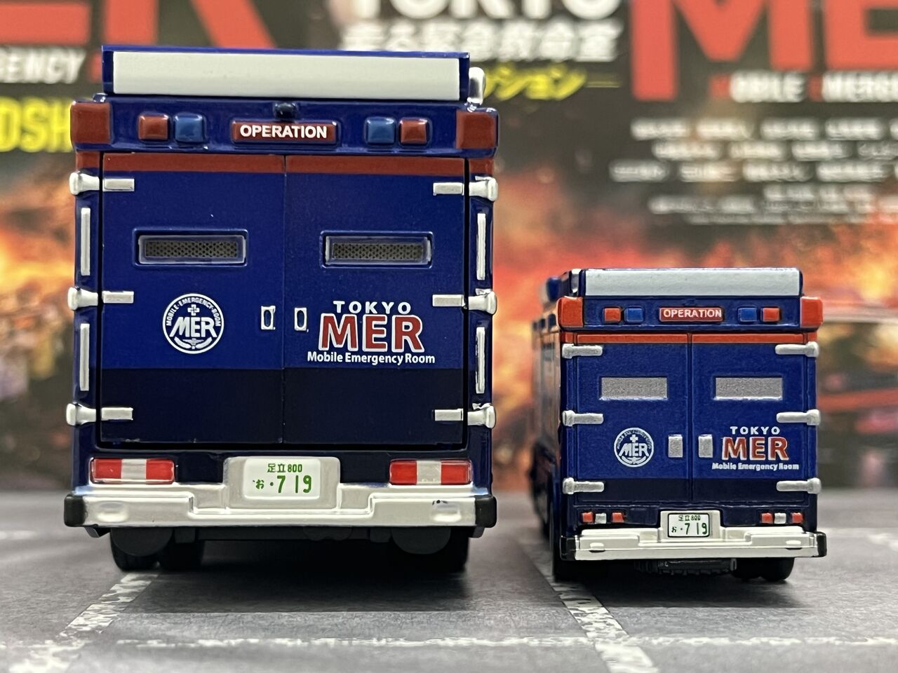 トミカプレミアムunlimited vs Era CAR TOKYO MER ER CAR(T01)・・・第
