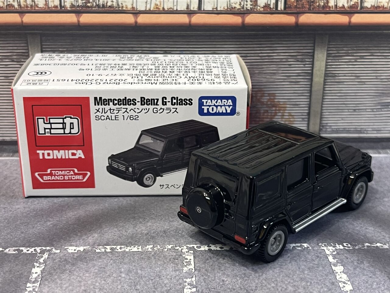 トミカ　上海限定　ランボルギーニ　ベンツ　Gクラス　アヴェンタドール　STO トミカ ブランドストア 上海限定 ランボルギーニ アヴェン