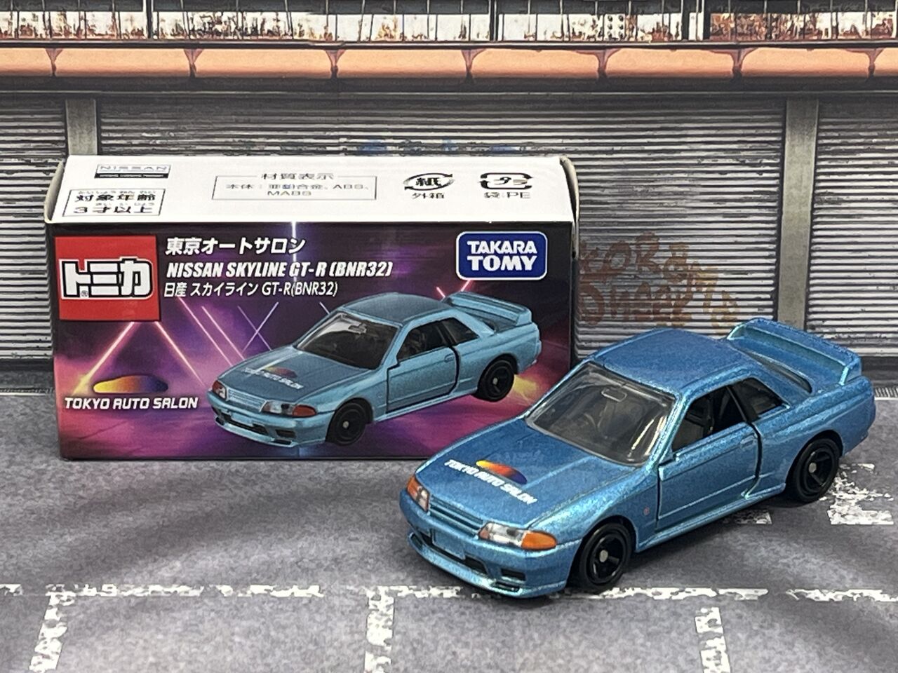 東京オートサロン2026 開催記念トミカ 日産 スカイライン GT-R(BNR32