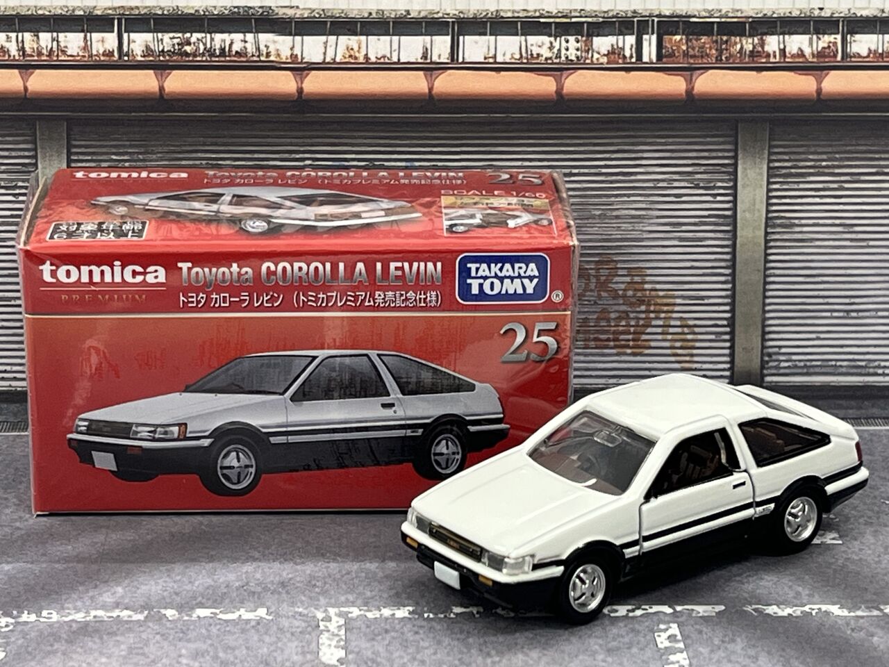 ようやくトミカプレミアムで登場86レビン・・・第643回今日の