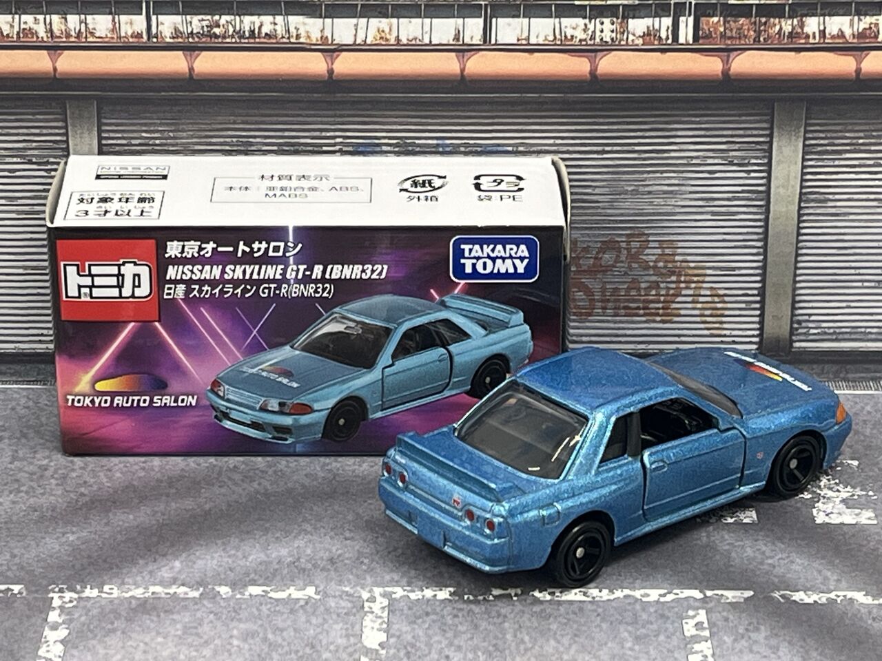 東京オートサロン2026 開催記念トミカ 日産 スカイライン GT-R(BNR32