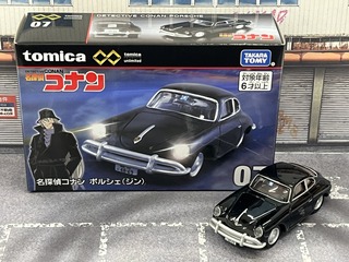 トミカ プレミアム unlimited 07 名探偵コナン ポルシェ(ジン)×6 オンライン限定価格*】トミカプレミアム unlimited 07 名探偵