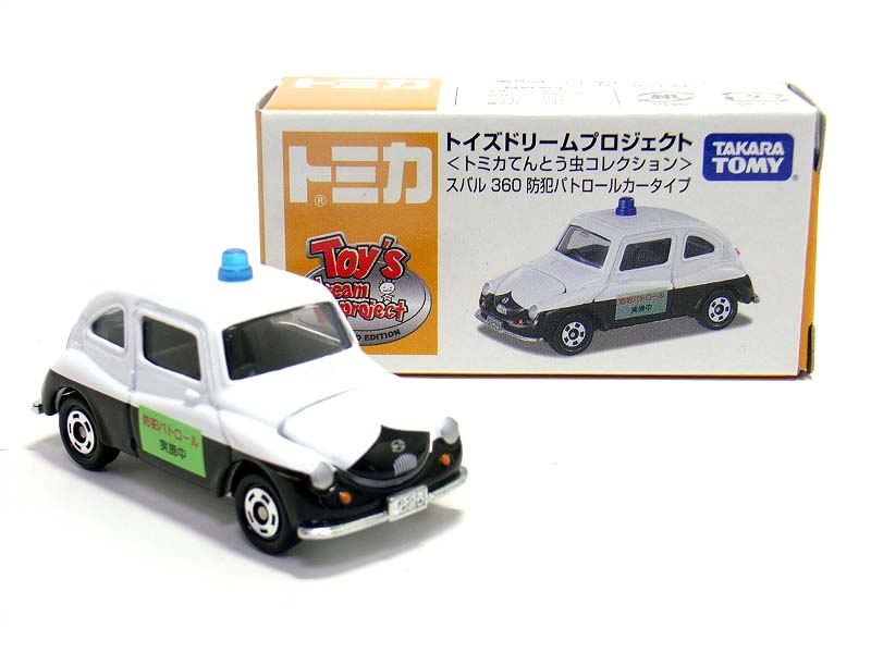第107回今日のトミカ 『トミカてんとう虫コレクション』 : [限