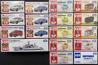 トミカ まとめ売り　9個 Takara Tomy - トミカセット！ 9台の通販 by ccc Shop｜タカラ