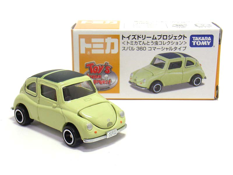 Amazon | トイズドリームプロジェクト トミカ てんとう虫