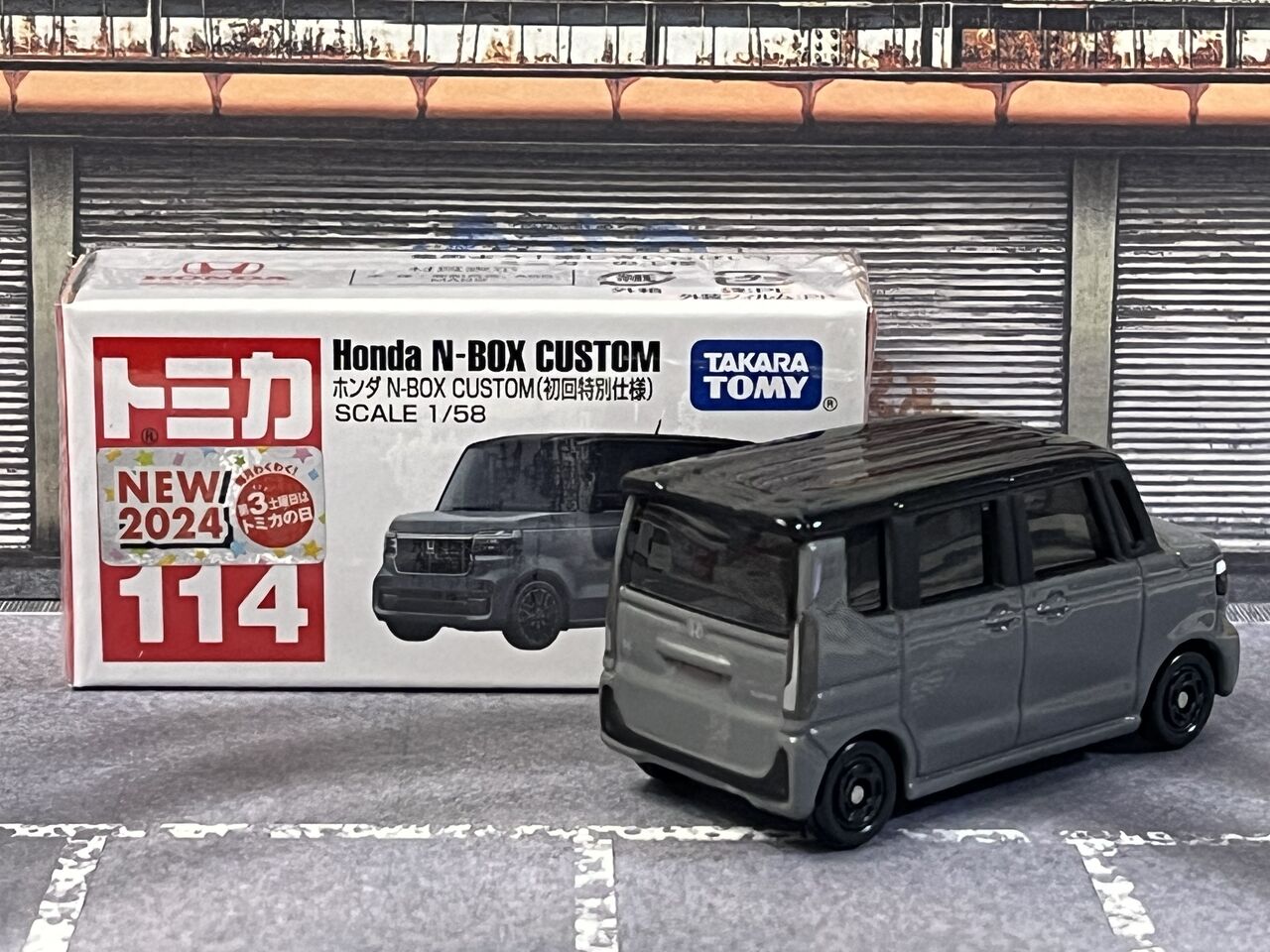 N-BOX CUSTOMもイイ・・・第571回今日のトミカ : [限] 期間限定ですっ