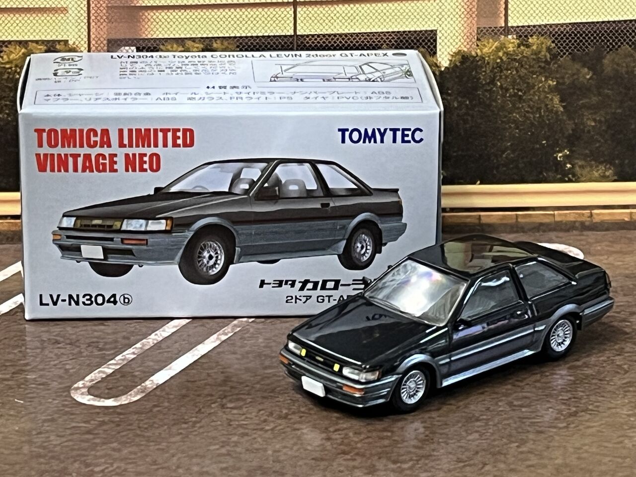 38年ぶりのA.R.E.なAE86レビン・・・第465回今日のトミカ : [限] 期間