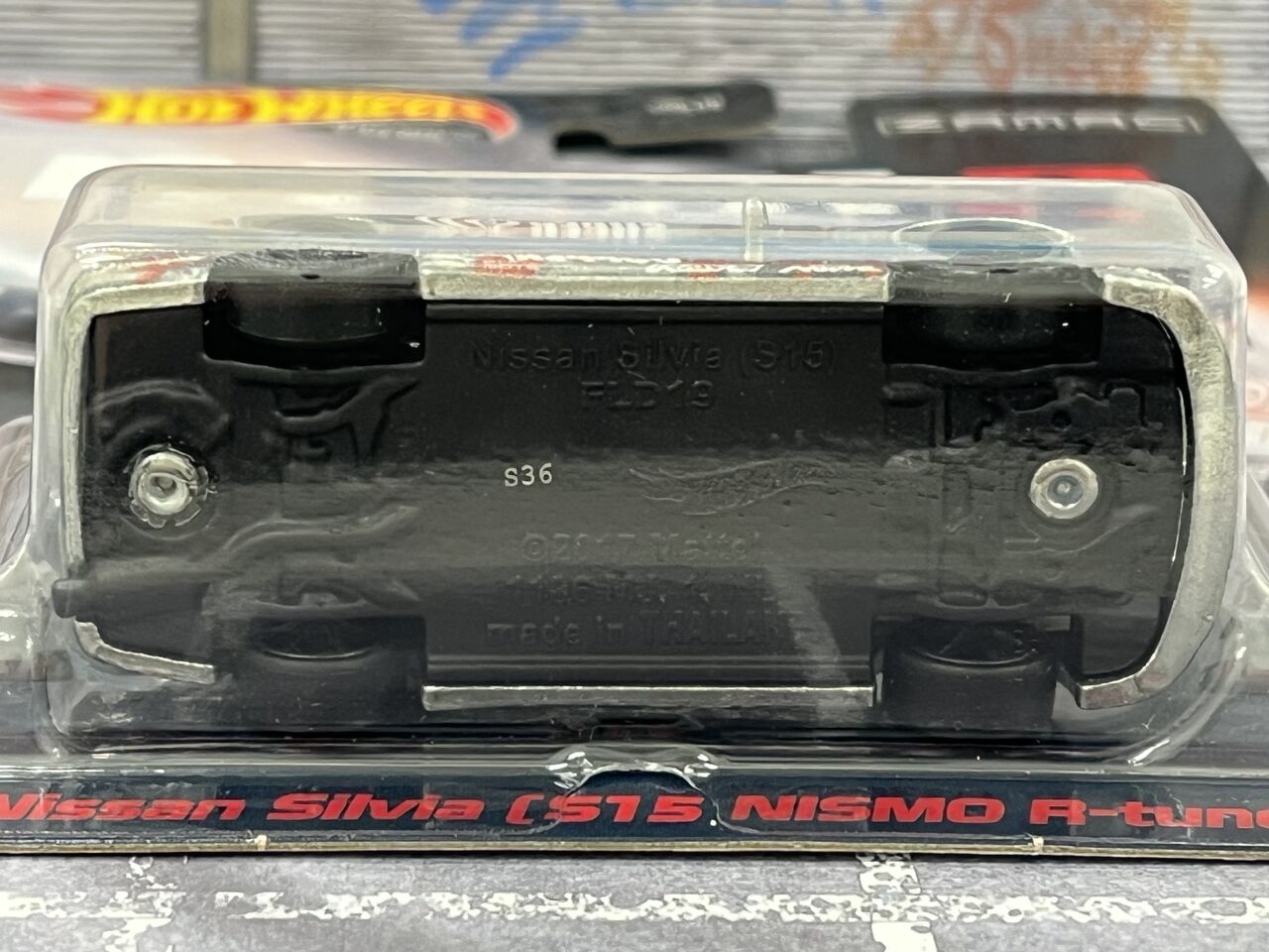 ニスモフェスティバルの貴重なホットウィールS15 : [限] 期間