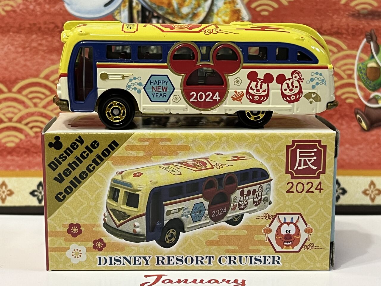 東京ディズニーリゾートオリジナルトミカ ディズニー・ビークル