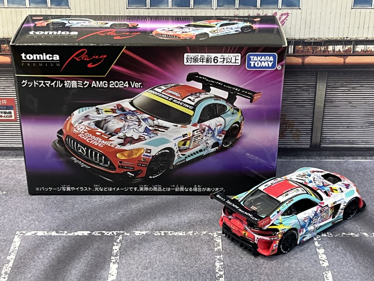 トミカプレミアムRacing グッドスマイル 初音ミク AMG 2024Ver