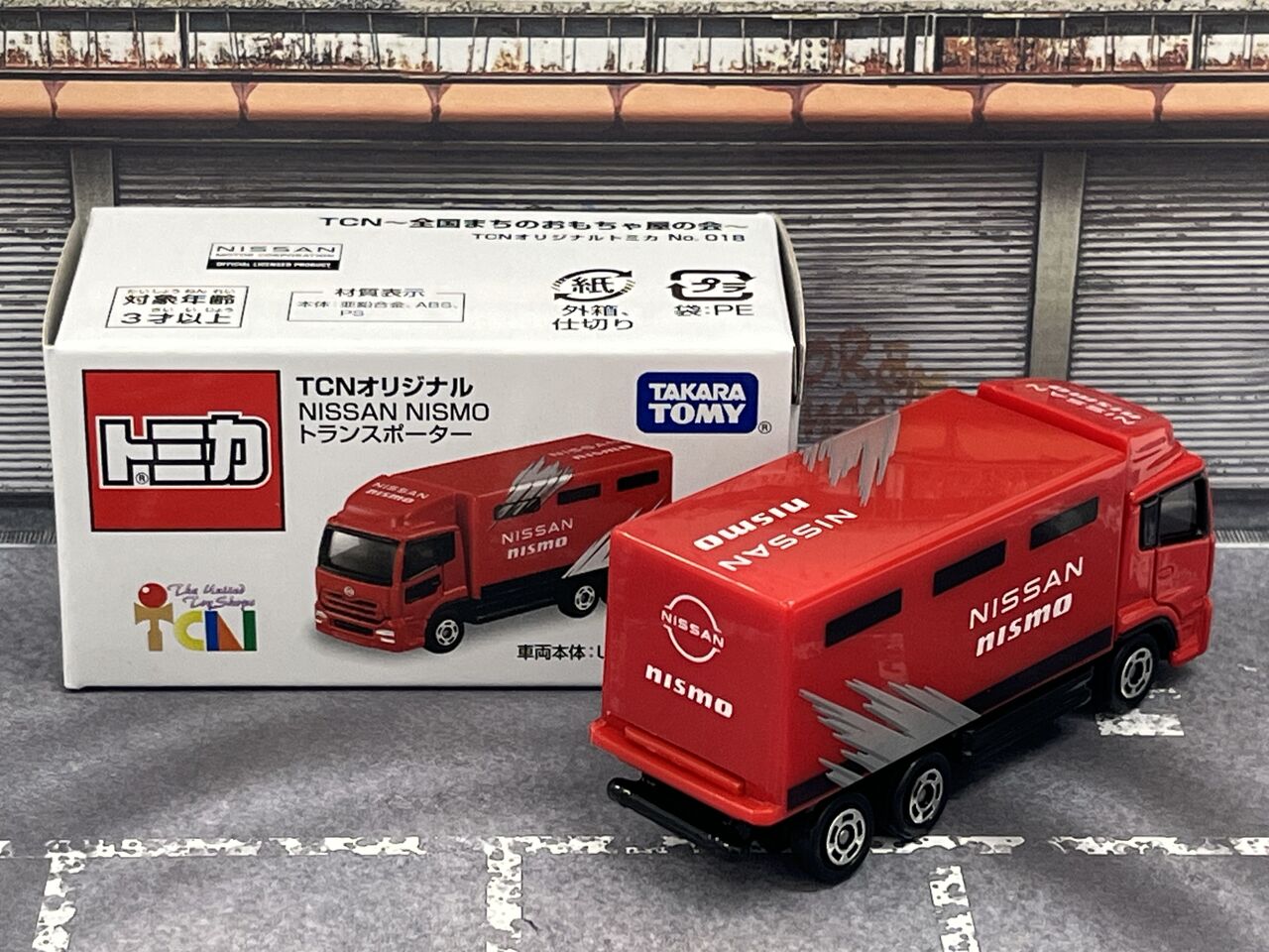 トミカ TCN オリジナル NISSAN NISMO トランスポーター 20個 予約受付中】TCNオリジナル NISSAN NISMO トランスポーター(7/26