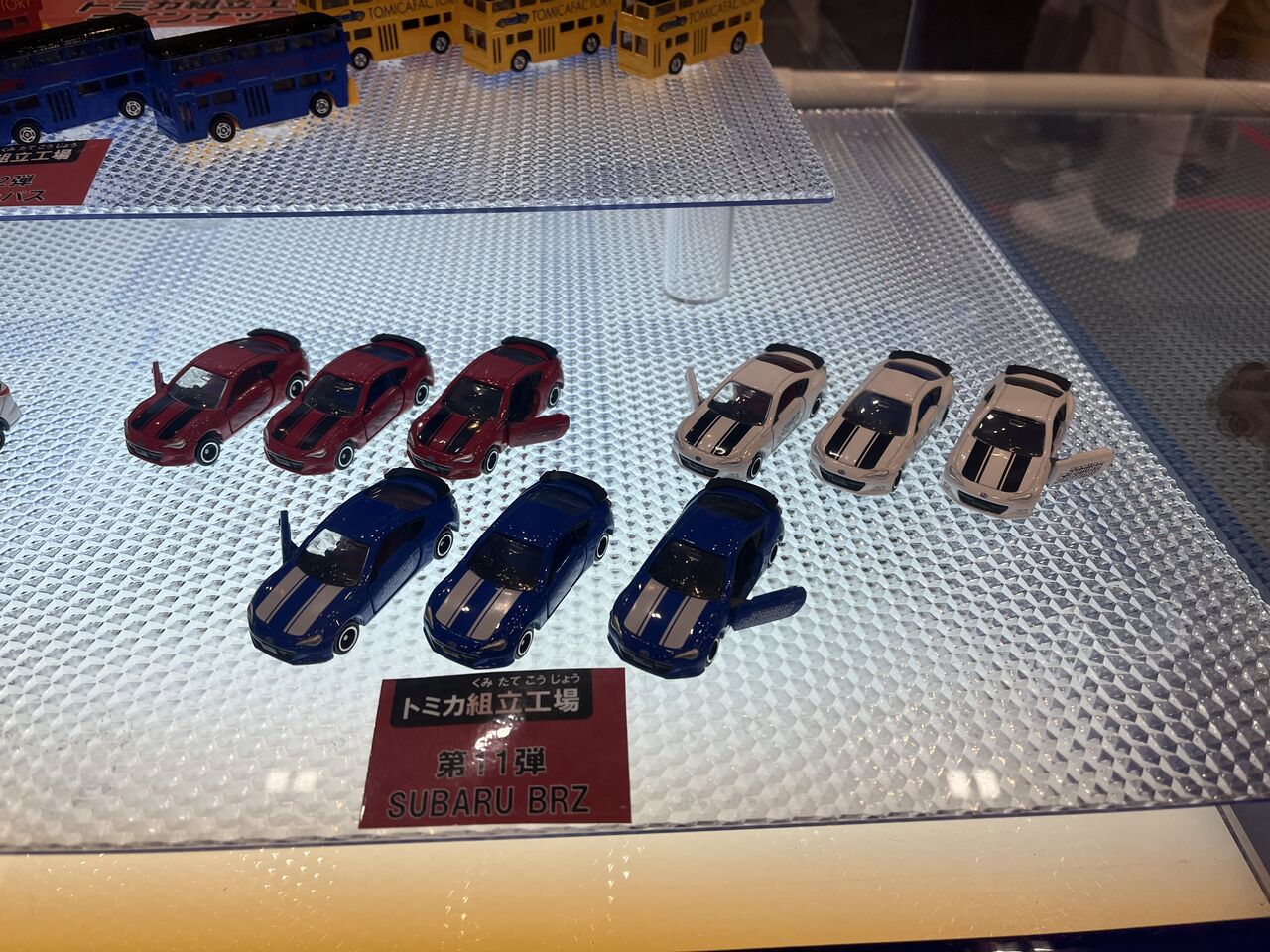 トミカ　トミカ博　大阪　組み立て工場　アウトランダー　BRZ　ロンドンバス トミカ トミカ博 大阪 組み立て工場 アウトランダー BRZ
