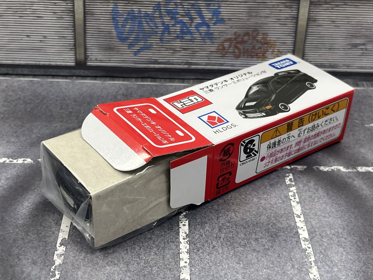 初登場から27年でも現役なトミカ・・・第752回今日のトミカ : [限