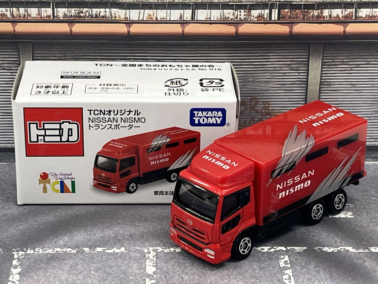 トミカ TCN NISSAN NISMO トランスポーター 10台セット トミカ TCN NISSAN NISMO トランスポーター 10台セット トミカ