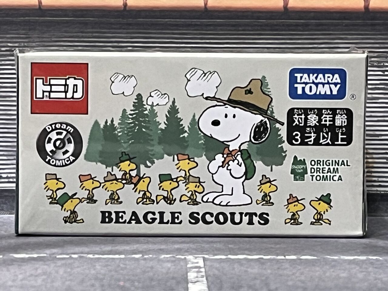 トミカ BEAGLE SCOUTS ミニカー 50周年記念 スヌーピータウンショップオリジナルドリームトミカ スヌーピー
