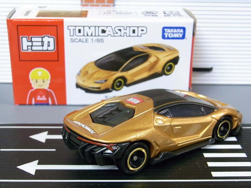 トミカまとめて トミカ☆高級ミニカーを開封してコンボイ出発！ホンダNSXも参加