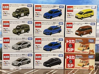 トミカ ミニカー 12個セット Japan Mobility Show JAPAN MOBILITY SHOW 2023｜トミカ｜タカラトミー