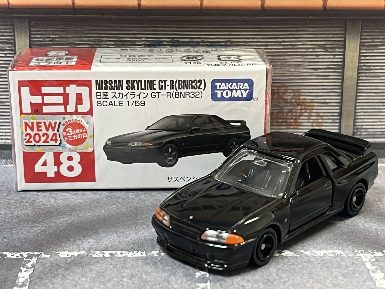 10年前の金型が新車で登場・・・第585回今日のトミカ : [限] 期間限定