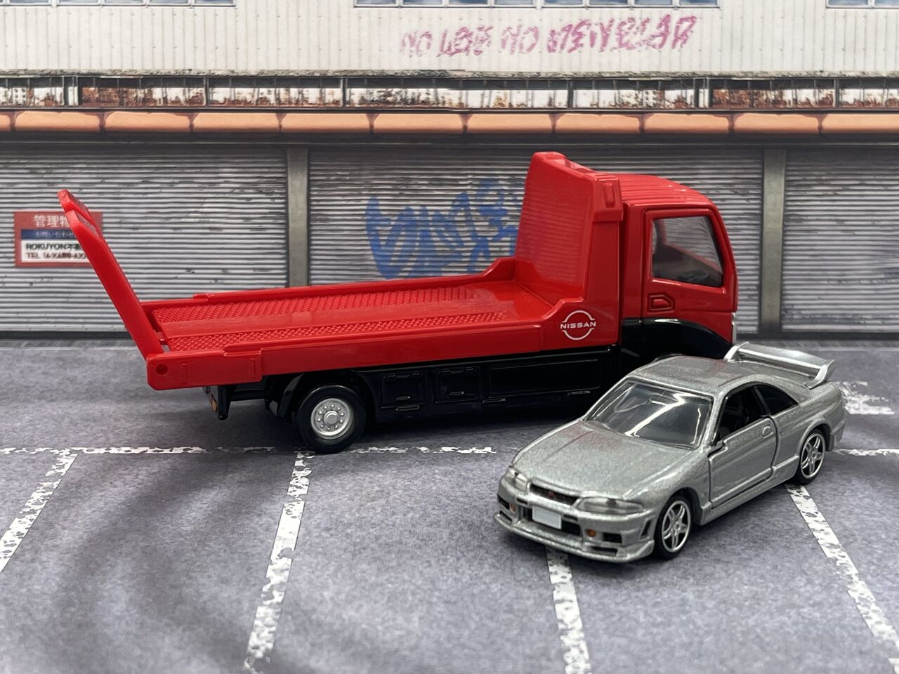 tomica トランスポーター 日産 スカイライン GT-R（BCNR33