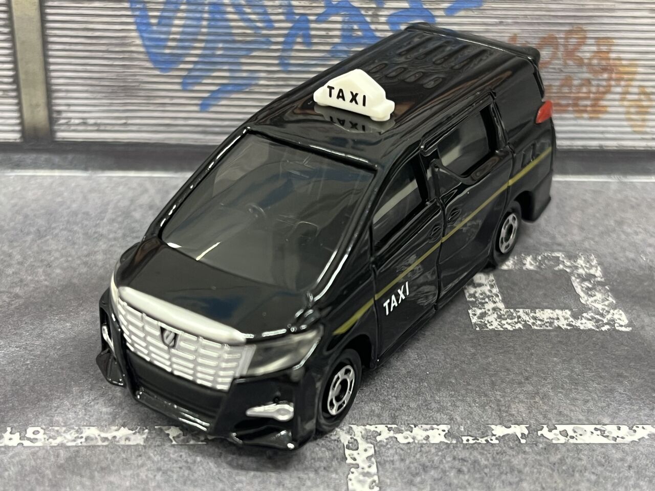 【2台セット】タクシー　パトカー 2台セット】タクシー パトカー Amazon | ザ・カーコレクション