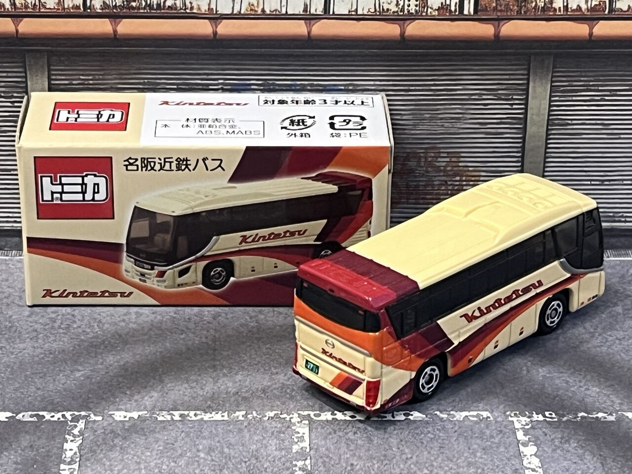 【先行販売】名阪近鉄バス オリジナルトミカ　いすゞエルガ　日野セレガ　4台セット 新商品情報＆販売情報】名阪近鉄バス いすゞエルガ(岐阜200か